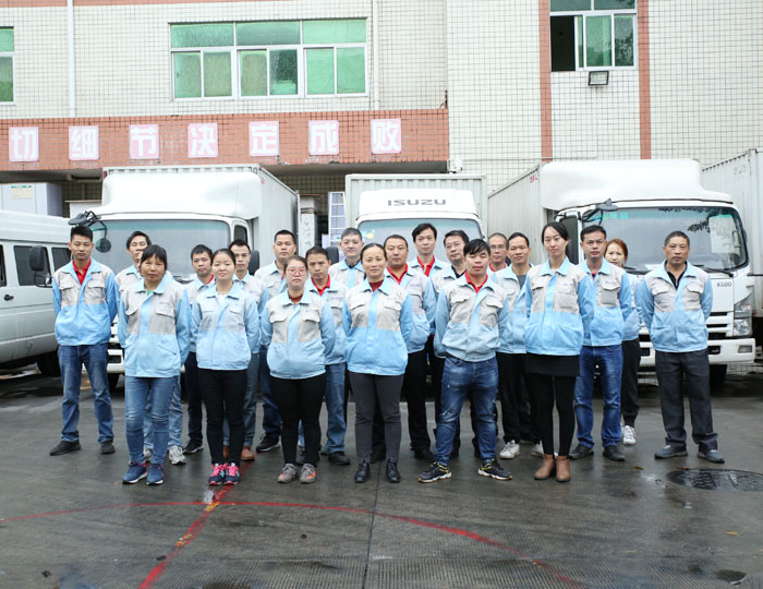 公司技術(shù)團隊