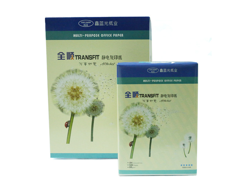 全順靜電復(fù)印紙