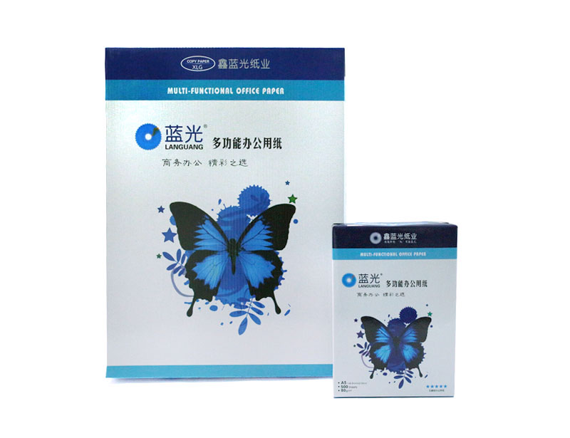 藍(lán)光蝴蝶靜電復(fù)印紙