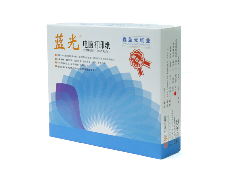 藍光電腦打印紙