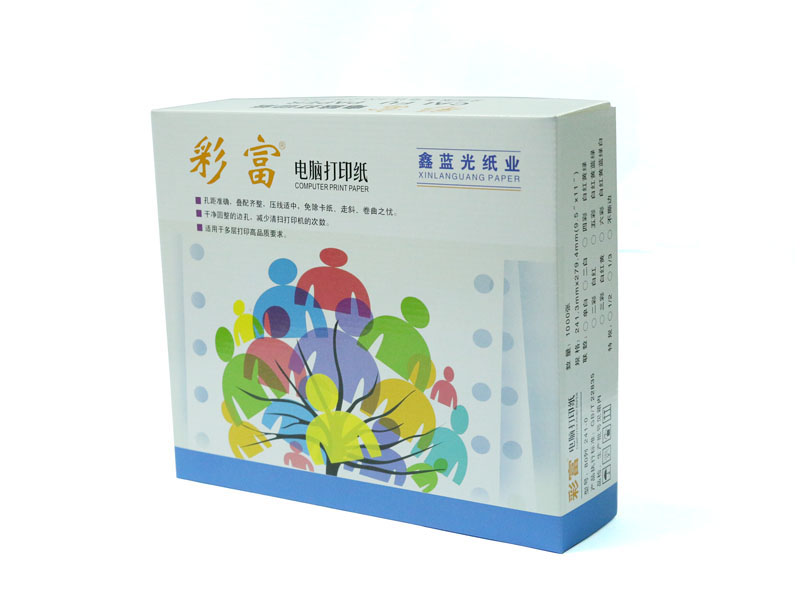 彩富電腦打印紙