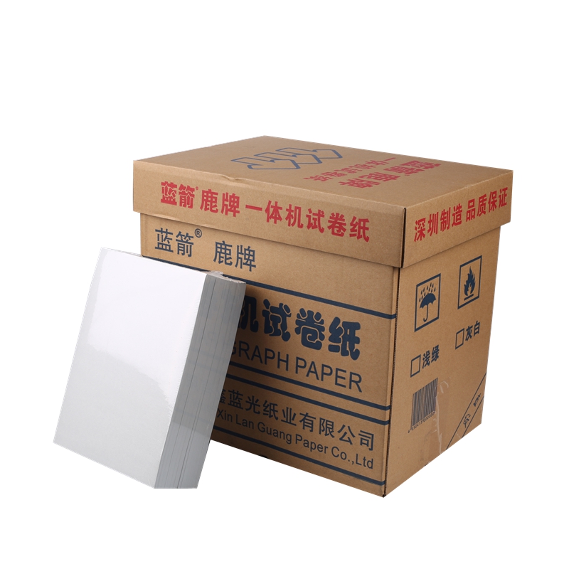 藍箭新聞紙16K (1).jpg